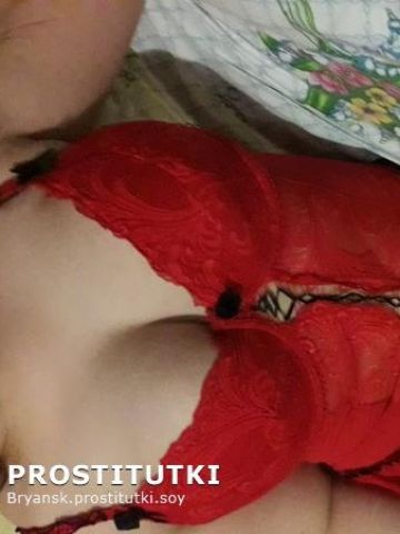Фаина
